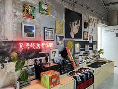-nodcafe(M50创意园店)