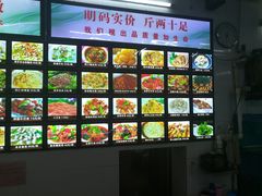 -崖口红树林海鲜餐厅