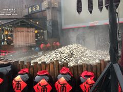 -摔碗酒(永兴坊店)