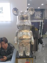 点击看大图 -藤野造型烫染·漂发