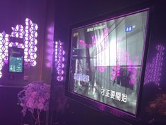-黑桃K生日订制KTV