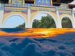 -洛阳白云山景区