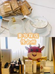 -Mamom club 慢会所(爱丁堡店)