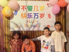 -幸福里时光餐吧