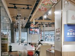 -金会长自助海鲜·烤肉(人民广场店)