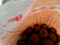 -金栗王(清扬路店)