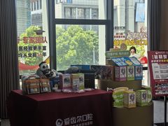 -爱齿尔口腔医院(中南院)