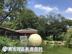 -扬州瘦西湖温泉