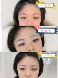-久匠·纹眉纹绣半永久