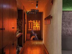 -端艾堂·SPA·艾灸(棕榈泉013店)
