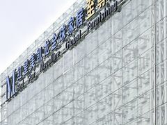 -红星美凯龙北京至尊MALL(东四环中路店)
