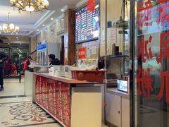 -嘉州九妹凤爪(乐山总店)