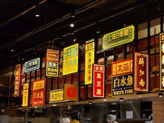 -弄堂小笼包(西青中北永旺购物中心店)