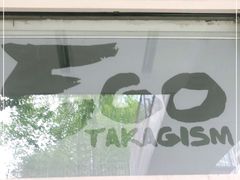 -EGO原创机械密室逃脱(朝阳大悦城2店)