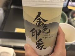 -金色印象·4K影院式足体养生(双龙湖店)