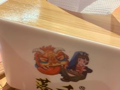 -海椒市落舌·麻辣烫冒菜(中关村店)
