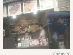 -金园海的味(马家巷店)