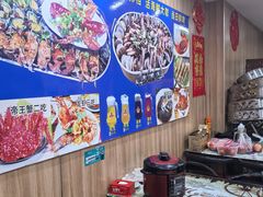 -名超海鲜烧烤大排档