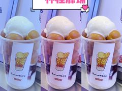 -桂桂茶(恒基名人店)