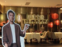 -侨美食家·粤菜(体育西路店)