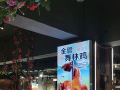 -谢三姐金奖啤酒鱼(总店)