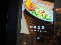 -小资太太餐厅(南岗区店)