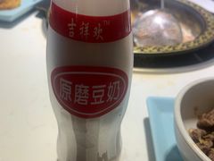 -蛙太牛牛肉海鲜自助火锅(台江万达店)
