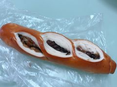 红豆碱水包-81BAKERY(大学路店)