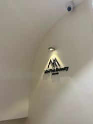-MeVius 美薇私·皮肤管理中心