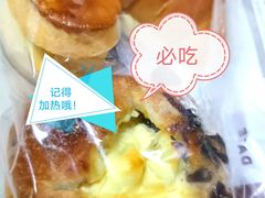 -熊叔熊婶面包房(团结湖店)