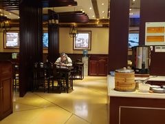 大堂-熙盛源(复兴路店)