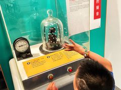 -香港科学馆