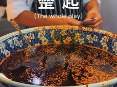 -马德元纯汤牛肉面(太奥广场店)