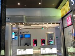 等候区-星轶影院(南京茂业天地店)