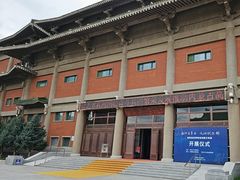 -呼伦贝尔民族博物馆