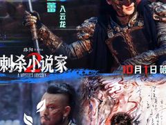 -万达影城(金牛万达广场激光IMAX店)