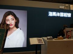 -海马体照相馆(深圳万象天地店)