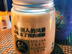 -雀舞云南菜(乐客城店)