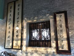 -碧江金楼