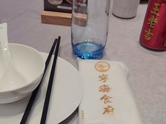 -宁海食府(大剧院店)
