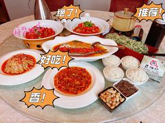 -西湘记大酒楼(珠峰大道翠湖苑店)