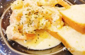 Spanish Garlic Shrimp