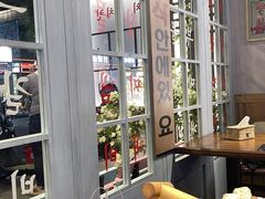 -韩热集市(百源店)