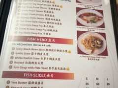 -双天海鲜楼 · 43年老字号