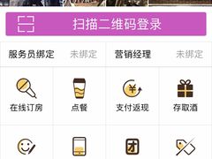 -K立方量贩式KTV(香洲店)