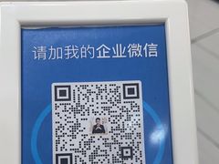 -同步齿科·数字化正畸种植口腔中心(珠海店)