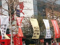 -佛山京华广场MALL