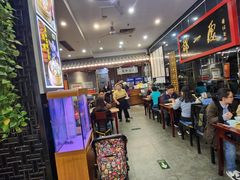 -都一处烧麦馆(前门店)