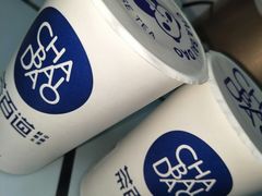 -茶百道(玉林店)