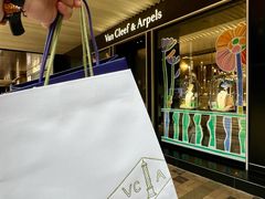 -Van Cleef & Arpels(海港城海洋中心店)